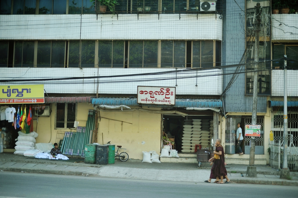 yangon boys