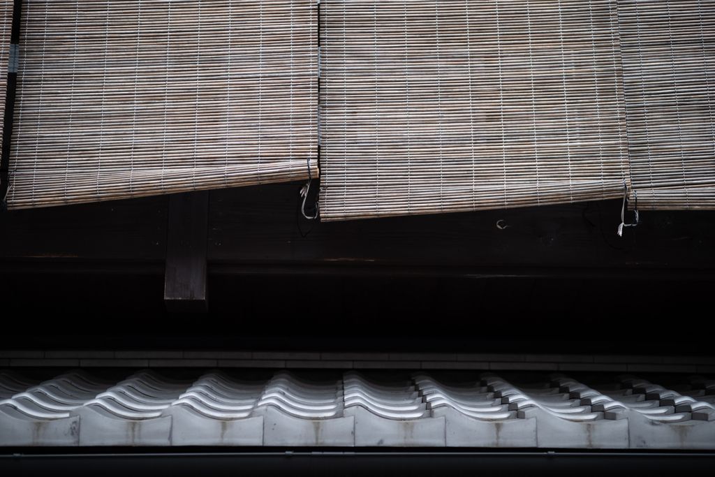 kyoto