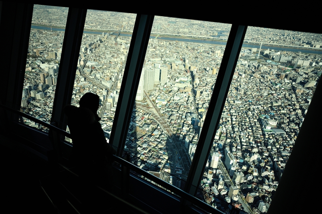 tokyo