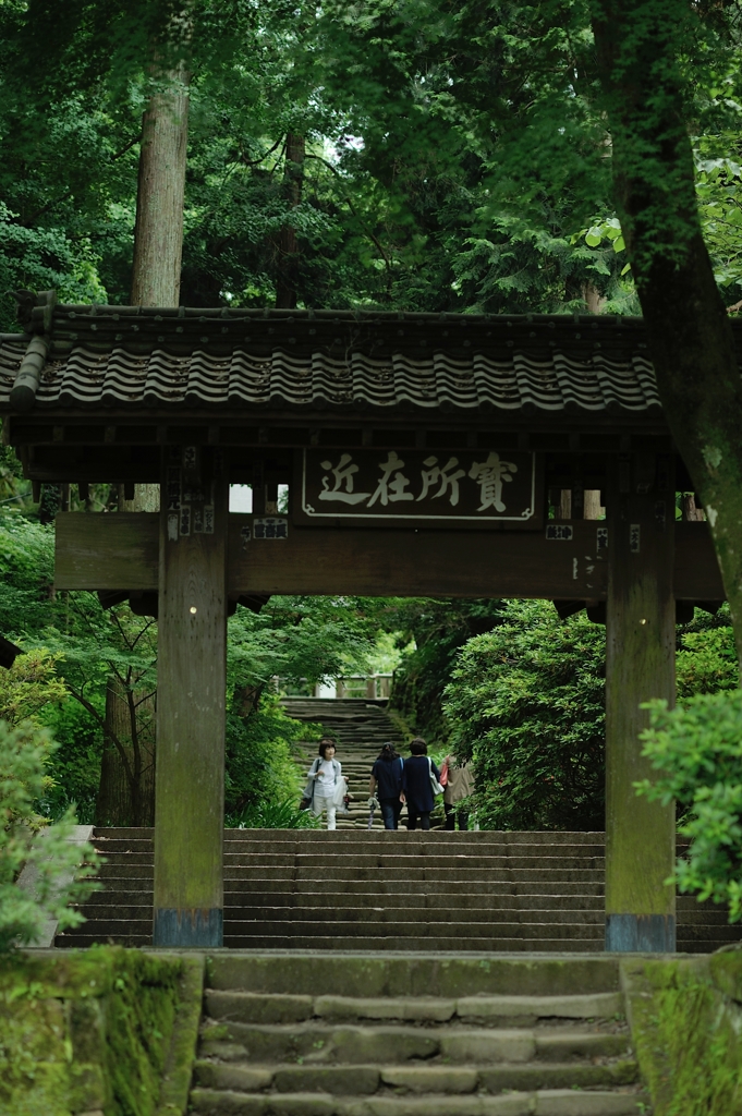 浄智寺山門