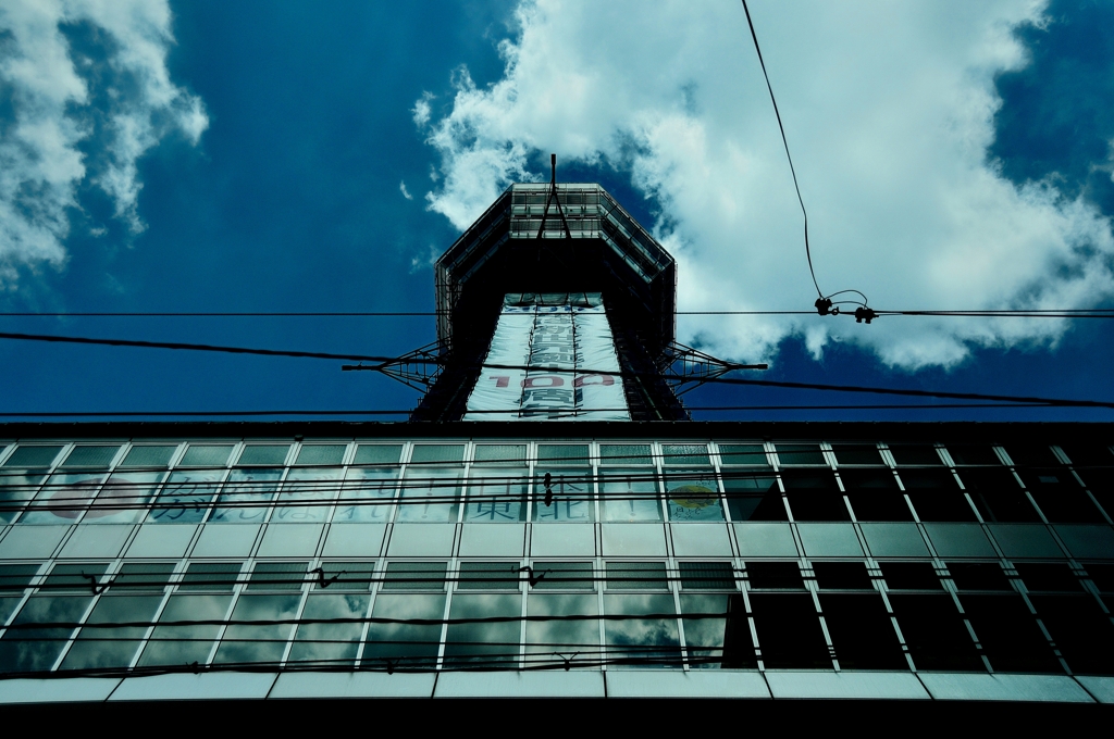 the osaka