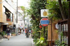 路地裏のタイ料理店