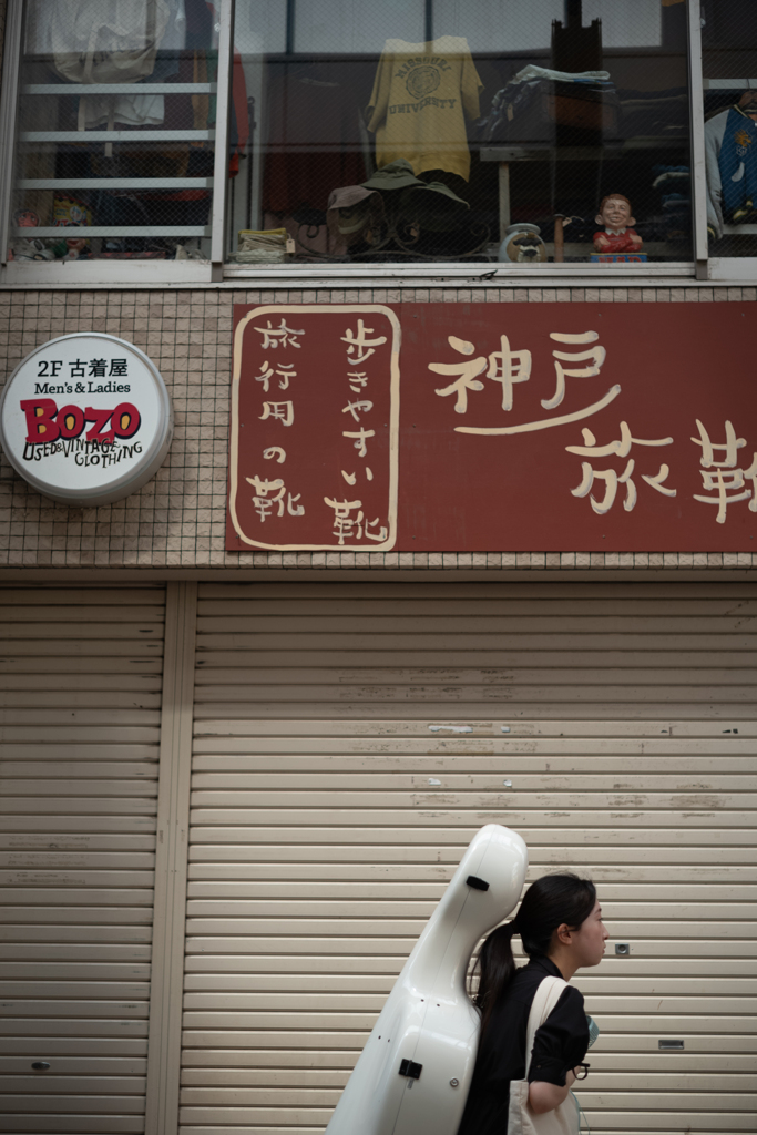 アーケードはまだ開店前