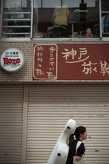 アーケードはまだ開店前