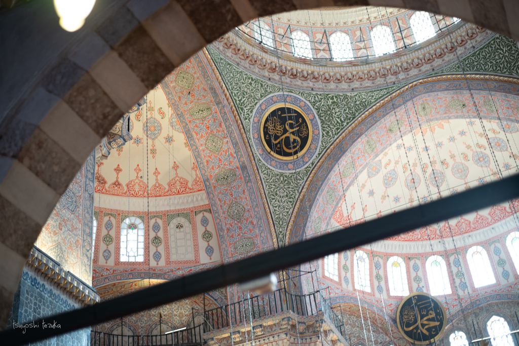 place for prayers