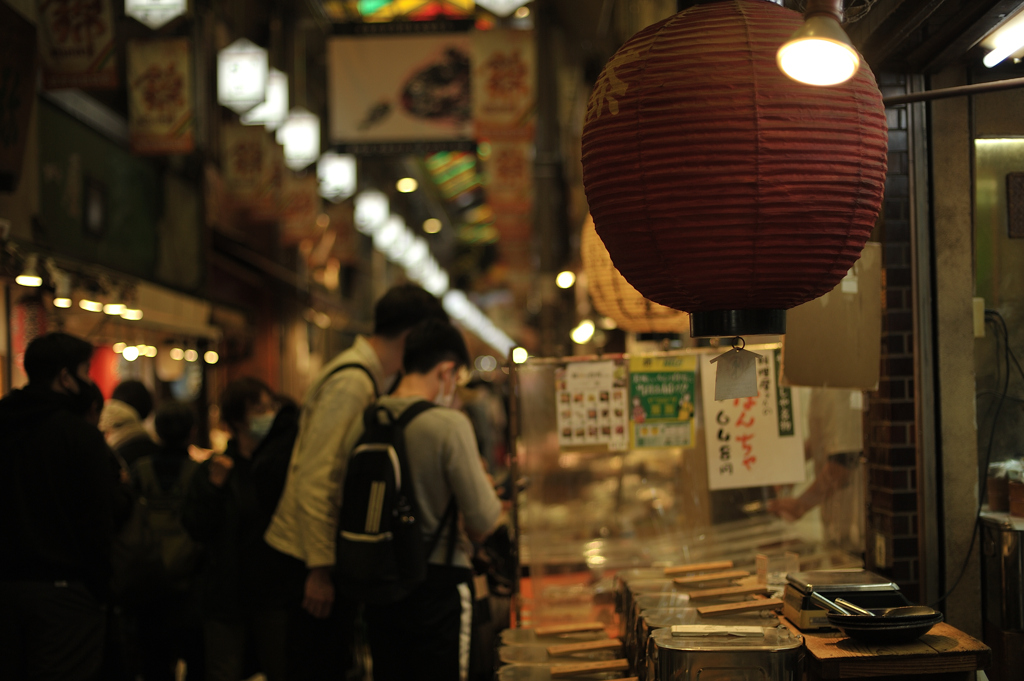 錦市場