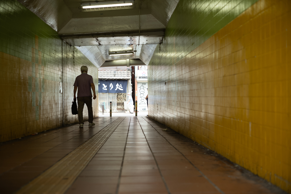甲州街道の下で
