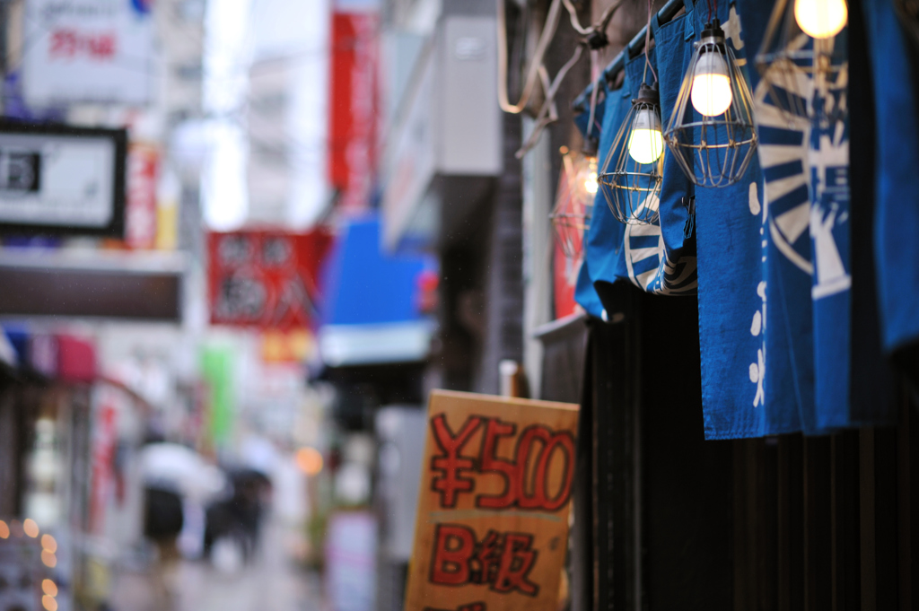 nakano-today 13