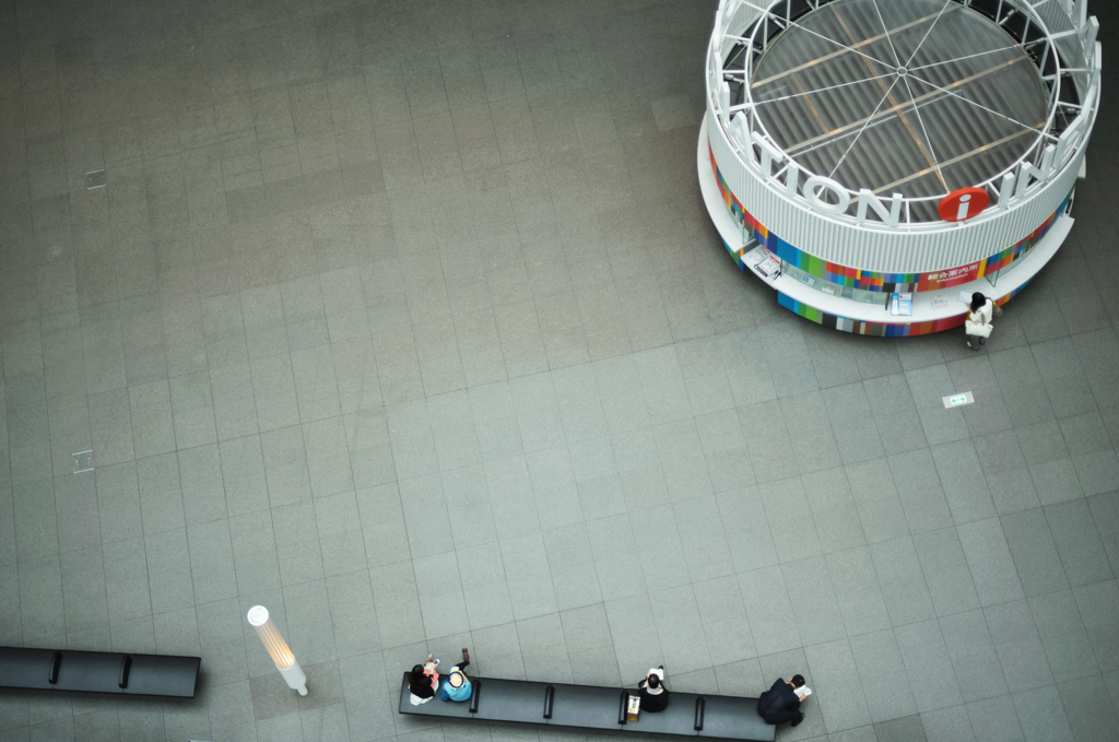 tokyo international forum