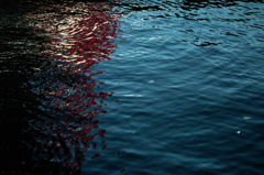 red ink