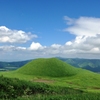 阿蘇　米塚