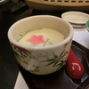 鳥羽　ホテル内　夕食