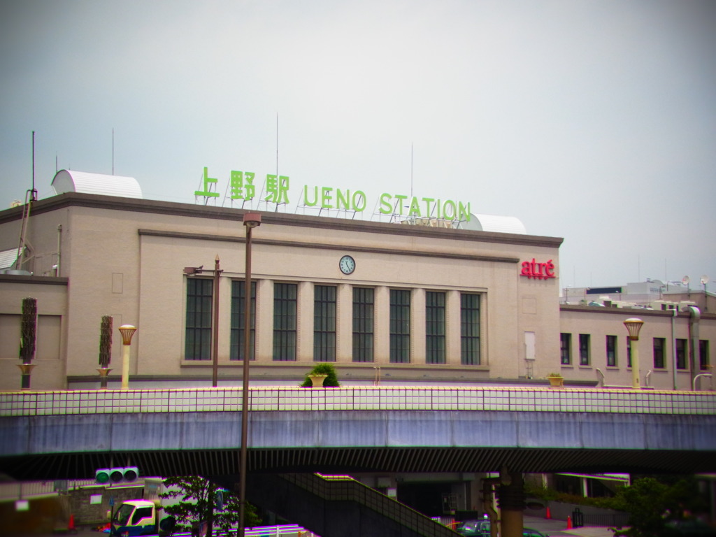 上野駅