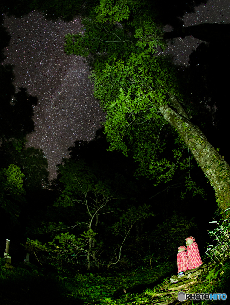 星見地蔵