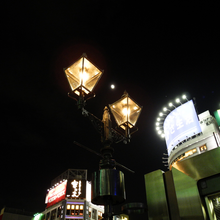 20101114-17仙台・夜021P7000