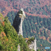 烏帽子岩