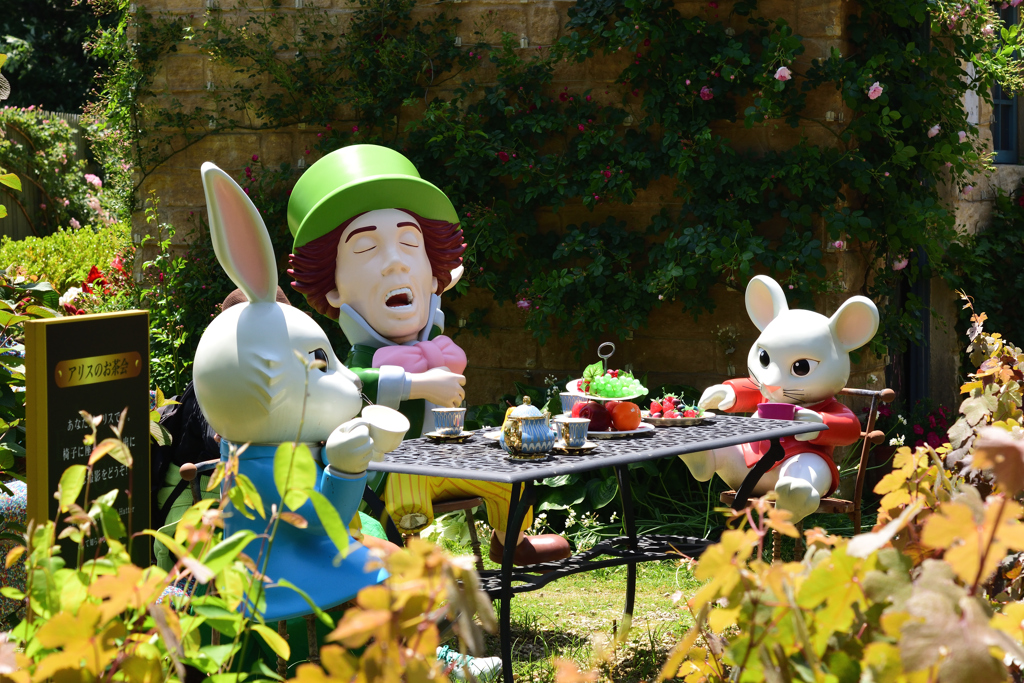 teatime