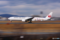 希望とともに大空へ  JAL Fly to 2020