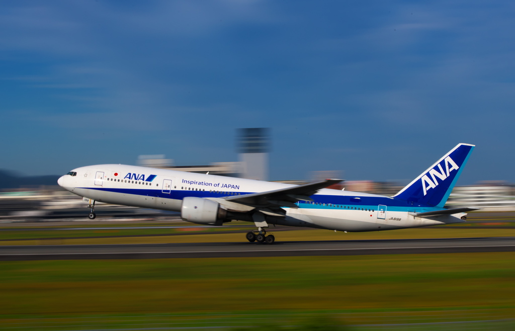いい日旅立ち 2