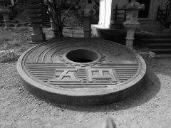 世界一大きな五円玉　姫路市