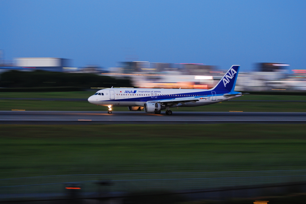 landingtouchdown