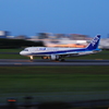 landingtouchdown