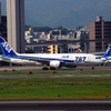 ボーイング787　ANA