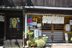 赤い