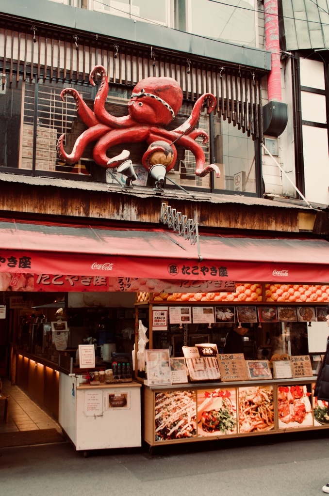 大阪さんぽ