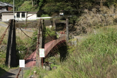 長瀬の吊り橋