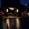 大阪さんぽ