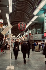 大阪さんぽ