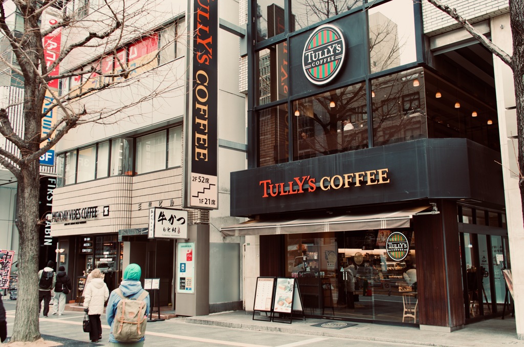 大阪さんぽ