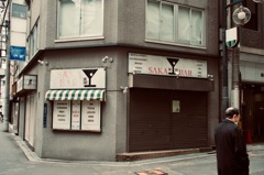 大阪さんぽ