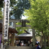 例大祭