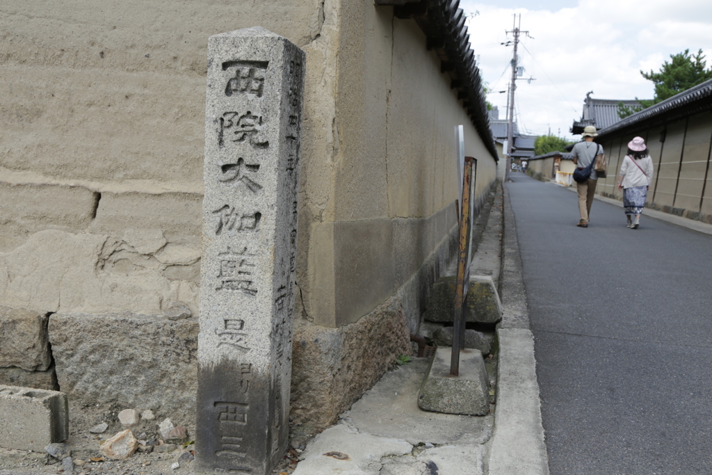 斑鳩の里　法隆寺