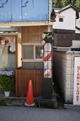 赤い