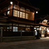 道後温泉
