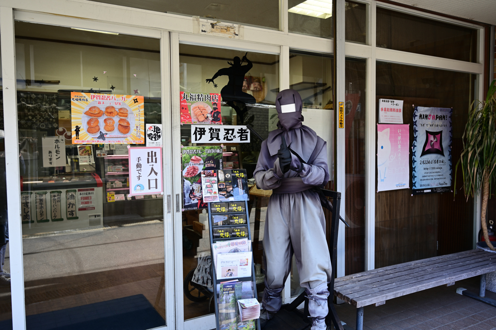 街スナップ