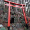 奇岩の神社　赤岩尾神社