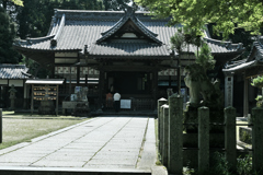 早合点