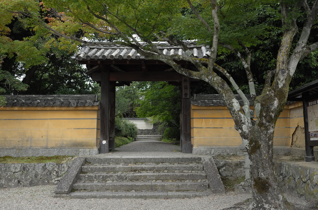 奈良　秋篠寺