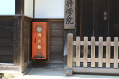 赤い