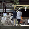 夏越しの祓い