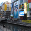 大阪ブラ散歩