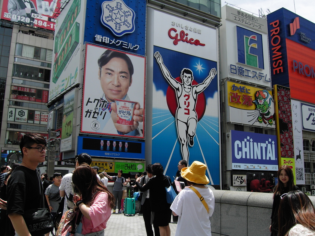 道頓堀のフォトスポット