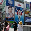 道頓堀のフォトスポット