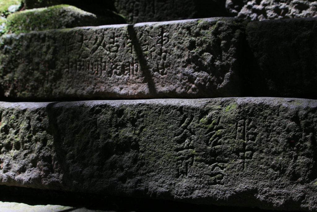 Steps to Heaven 室生寺の石段