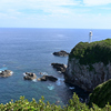 足摺岬へ