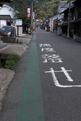 夏休みが終わって